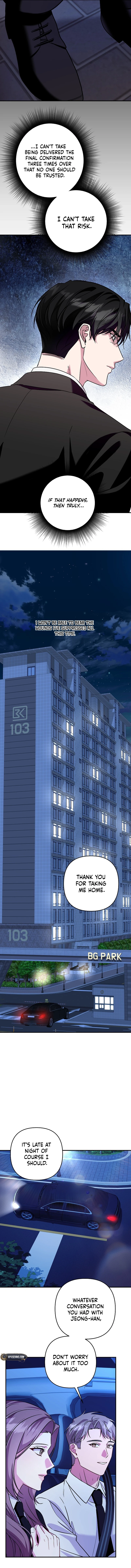 A Romance That Goes Too Far Chapter 14 - Chapter 14 Page 12